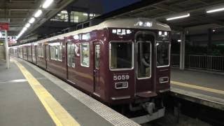 阪急電車撮影放浪記#04 桂の風景 ゆめみ動画#104