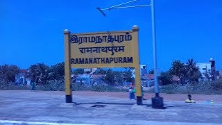 Ramanathapuram History | இராமநாதபுரம் வரலாறு