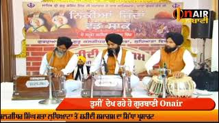 ਇਹੁ ਜਨਮ ਤੁਮਾਰੇ ਲੇਖੇ- Bhai Dharamveer Singh Malwai #gurbani #kirtan #bhaisatwindersinghdelhiwale