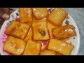 एक कप सूजी से बनाकर तैयार करें घर पर ही स्वादिष्ट मिठाई। mithai recipe।💯👌