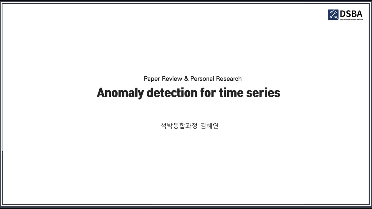 [Paper Review] Anomaly Detection In Time Series-MSCRED - YouTube