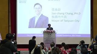 The Third BPW International Asia Pacific YOUNG Symposium 2023 Taiwan - 4/21 Keynote Speech