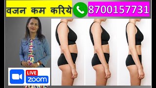 Full Body Workout | ☎️ 8700157731 | #Thursday 02 May 2024 | Fitness & Weight Loss #trending #viral