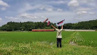 列車にバイバイ79  小湊鉄道臨時快速「さと山」号が警笛を鳴らしてくれました