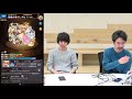 【モンスト】2周目轟絶もラスト！今回はさすがに当るでしょ！イデアのギミック＆アビ予想！【なうしろ】