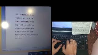 Assignment in Keyboarding and Document Processing (Typing practice)