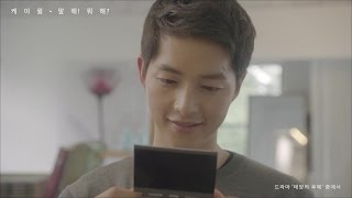 [MV中韓特效] K.will(케이윌) _ Talk Love(말해! 뭐해?)（太陽的後裔 ost 6）