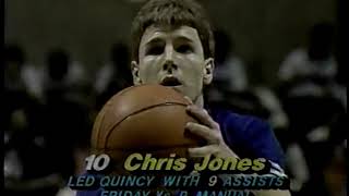 1987 IHSA Boys Basketball Class AA Semifinal Game: East St. Louis (Lincoln) vs. Quincy (Sr.)