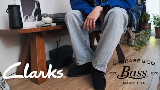 【Clarks｜G.H.BASS】買って良かった大人カジュアルなスウェード靴をご紹介｜クラークス｜ワラビーブーツ｜デッキシューズ｜