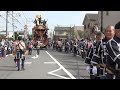 2014 八街神社大祭 二区入場