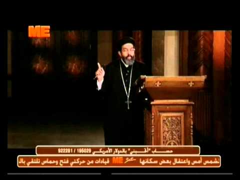 النهارده 8 طوبه 