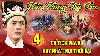 TRẦN TRUNG KỲ ÁN 2025 PHẦN 2 TẬP 04 | Phim cổ tích PHÁ ÁN HAY NHẤT MỌI THỜI ĐẠI | Phim cổ tích THVL