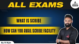 What is Scribe?  | How can you avail Scribe facility | Complete Details in Malayalam