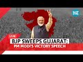 PM Modi's victory speech after historic Gujarat win | LIVE