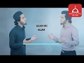 O allah the almighty ialamic songs