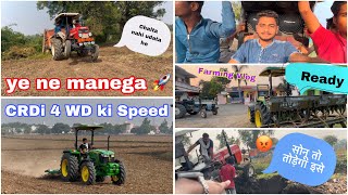 Ab Sonu को tractor नहीं देना 😡 ! CRDI 4 WD ki Speed 🚀 // Farming vlog 🌾