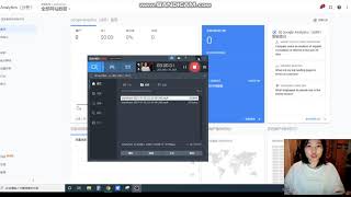 2021 最详细的谷歌分析教程 | Google Analytics教學 | GA谷歌分析培訓