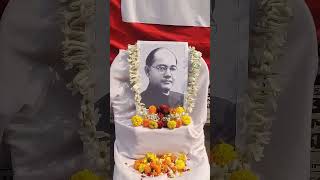 Netaji Subhas Chandra Bose । ନେତାଜୀ ସୁବାଷ ଚନ୍ଦ୍ର ବୋଷ ଙ୍କୁ ତାଙ୍କ ଜନ୍ମତିଥି ରେ କୋଟି କୋଟି ପ୍ରଣାମ 🙏🙏🙏🙏 ।