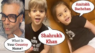 Karan Johar Kids Yash And Roohi Johar HILARIOUS GK Quiz At Home With Lockdown