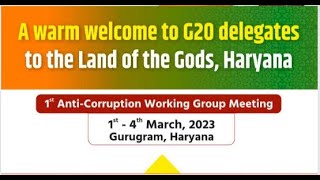 G20 1st Anti Corruption Working Group ( ACWG)। G20 | Anti Corruption Working Group g20 |