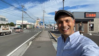 Kirishima City, Kagoshima Street View