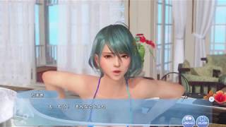 DOAXVV「タワーフェス～黄金の塔～（前半）」思い出2～4