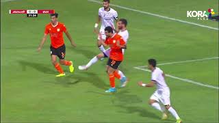 ملخص مباراة | فاركو 0-0 الإسماعيلي | الجولة التاسعة والعشرون | الدوري المصري 2022/2021