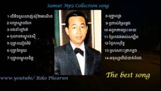 កុលាបឥណ្ឌូនេស៊ី Sinn Sisamouth songs | Sinn Sisamouth old songs | Sinn sisasmouth mp3