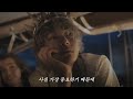 bts 뷔 u0026 강동원 의 스타일로 보는 분위기 있는 사람들의 컬러 특징 뮤트타입