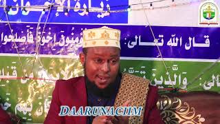 Sheikh Abdifitax Mohammed Faarax (Usuuli) Oo Kahadlay Ziyaartul Ikhwaanka 9Aad #Share And #Subscribe