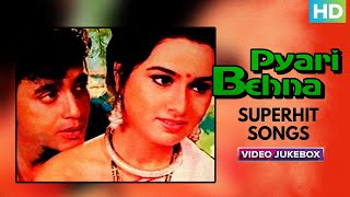 Superhit SONGS - Pyari Behna (प्यारी बहना) - Video Jukebox | Bappi Lahiri Songs | Mithun, Padmini