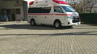 日和田救急1出動🚑