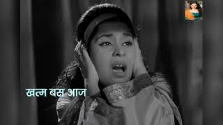 Mere Mehboob Qayamat Hogi |  Mr. X In Bombay - Kishore Kumars Greatest Hits - Old Songs Song