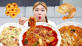 Mukbang 새벽에 배고파서 엄마 몰래 마라탕 먹방! 명량 핫도그 마라로제떡볶이 먹방 Fried Chicken Ramyun at night REAL SOUND | HIU 하이유