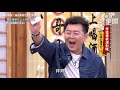 57步槍！高衩正妹喝醉跪變香菇 邀男星看頭「可以近一點」｜@star_world