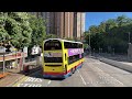 citybus 973 tsim sha tsui to stanley via repulse bay alexander dennis enviro400 7034 rd3352