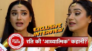 Exclusive Interaction With Rati Pandey On Her New Mythological Show Maa Saraswati | SBB