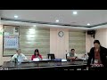 procurement livestream for dpwh regional office viii on february 21 2025