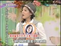 3 19 一 幸福相談所　幸福草莓季之顧人怨女王《上》