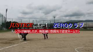 2024.4.28 vsZEROクラブ②