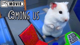 Hamster Impostor Among Us - Movie 🐹 Homura Ham