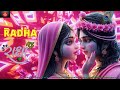 राधा नाम धुन 🙏 radha naam dhun radha rani bhajan vrindavan dham राधा नाम जप 1008 chanting