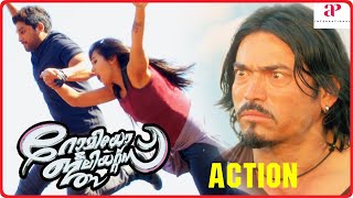 Romeo & Juliets Malayalam Movie | Super Scene 10 | Allu Arjun | Amala Paul | Catherine Tresa