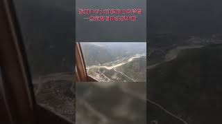 DRONE shows huge landslides after a strong quake shocked SW China's Sichuan killing at least 21