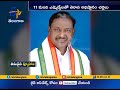 congress u0026 tdp defectors to merge in trs trs goes with leagal way