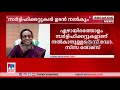 സര്‍ട്ടിഫിക്കറ്റുകള്‍ ഉടന്‍ വിതരണംചെയ്യും കെടിയു വി.സി technical university certificate