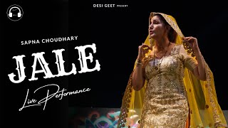 Jale | Sapna Choudhary Dance Performance | New Haryanvi Song 2023