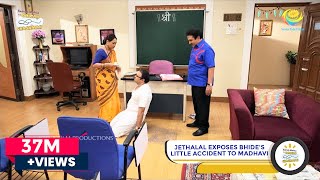 Jethalal Exposes Bhide's Little Accident to Madhavi | Taarak Mehta Ka Ooltah Chashmah | TMKOC Comedy