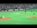 侍ジャパン、周東の完璧な盗塁！侍ジャパン対オーストラリア強化試合　wbc2023 in札幌ドーム