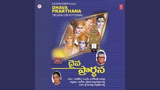 O Bojja Ganapayya